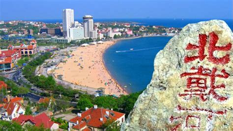  A Praia de Beidaihe: Uma Fuga Tropical e Histórias da Era Imperial Chinesa!