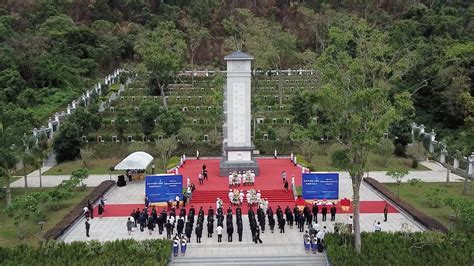 Huanggang Martyrs' Cemetery: Uma Jornada Conmovedora Através da História!