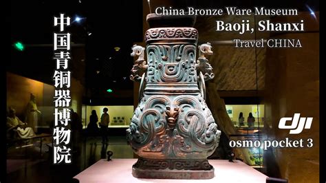 O Museu de Carros Antigos de Baoji: Explorando Tesouros Sobre Rodas Através do Tempo!